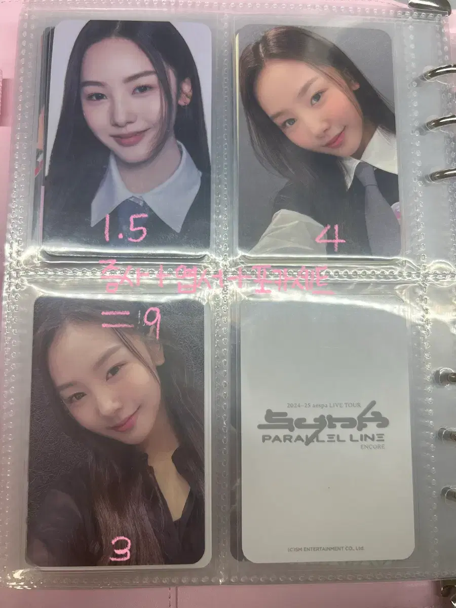 thumbnail-5